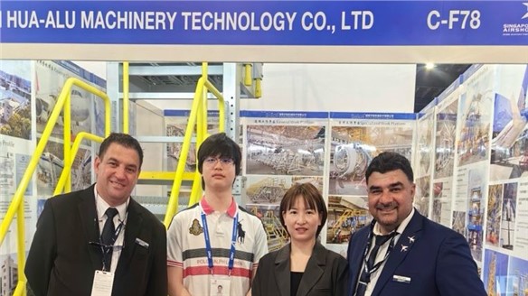 華鋁機(jī)械參展2024新加坡航展