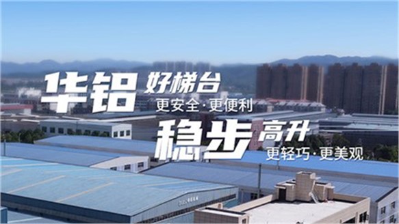 我們官網(wǎng)上新啦！