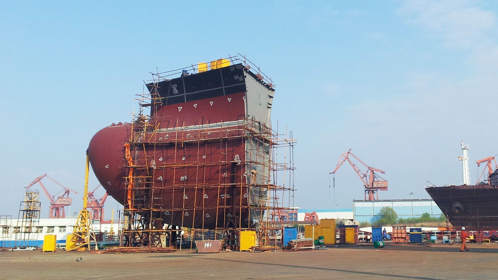 PETROCHEMICAL INDUSTRY